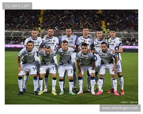 国际米兰进攻上限不足，制约争冠形势