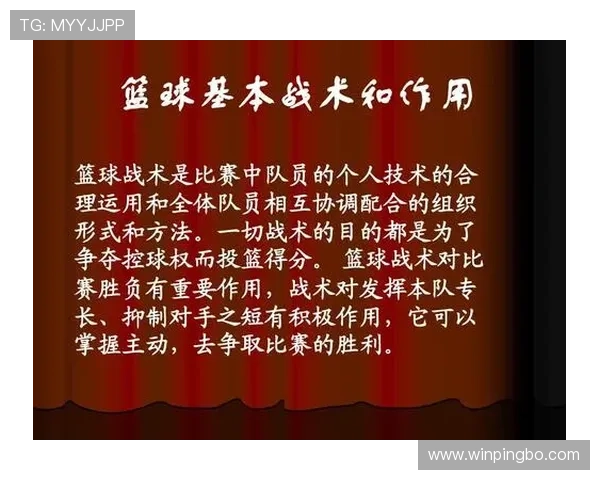 作为篮球新手，这篮球规则控球权定义你一看就懂