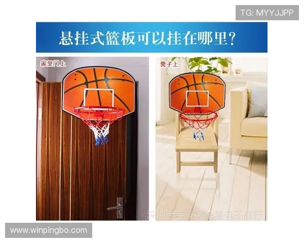 篮球比赛:球卡篮筐规则的详细解析与判罚依据 篮球比赛:球卡篮筐规则的详细解析与判罚依据