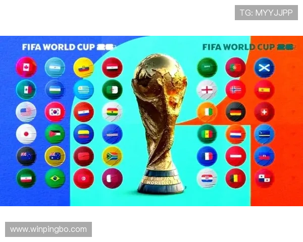 2026世界杯规则下第三名怎么出线 2026世界杯规则下第三名怎么出线