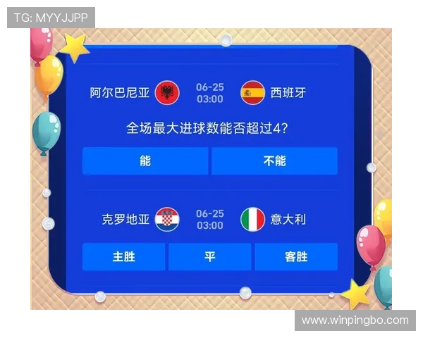 克罗地亚队2026世界杯前景分析：能否再创四强奇迹